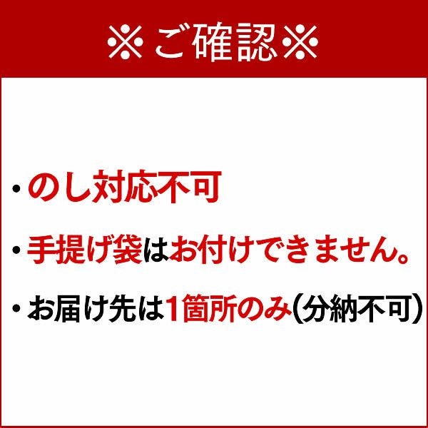 ★毎月22日はカステラの日★ 長崎カステラ 0.6号 3本セット セール T600x3