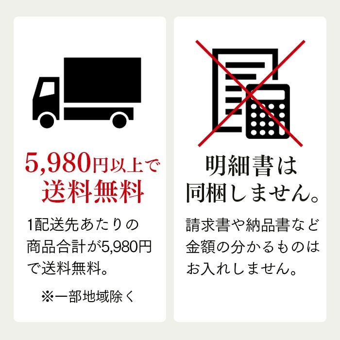 ショコラ・テラ 個包装4個 バレンタイン VD1D