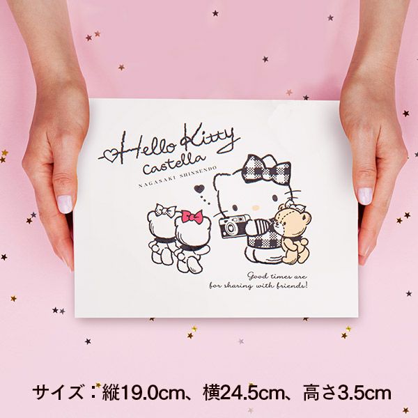 ハローキティ トラベル 幸せの黄色いカステラ 個包装 4個入 TH14