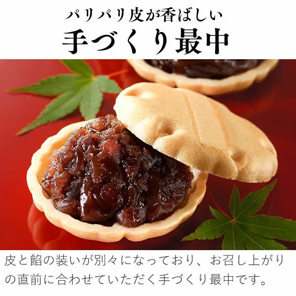 お供え 特選ギフト 仏事包装 凛音 風呂敷包み TO32 | カステラ専門店