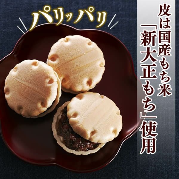 お供え 特選ギフト 仏事包装 凛音 風呂敷包み TO32 | カステラ専門店