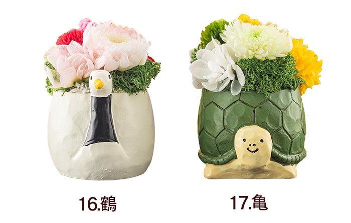 母の日ギフト 動物プリザとカステラ MDPE | カステラ専門店【長崎心泉