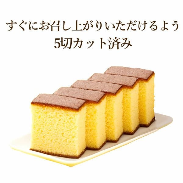 お供え ギフト 仏事 あかね TO1Z | カステラ専門店【長崎心泉堂】公式