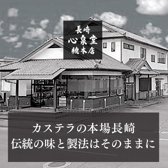 お歳暮 お年賀 ギフト 令香 お菓子 WGAY