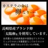 お歳暮 お年賀 ギフト 令香 お菓子 WGAY