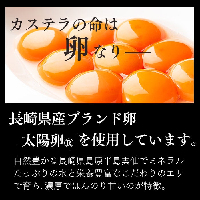 お歳暮 お年賀 ギフト 令香 お菓子 WGAY