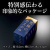 お歳暮 お年賀 ギフト 令香 お菓子 WGAY