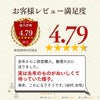お歳暮 お年賀 ギフト 令香 お菓子 WGAY