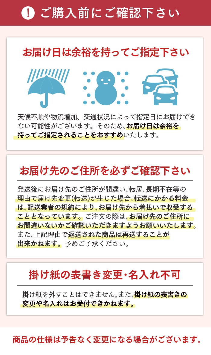 お歳暮 お年賀 ギフト 令香 お菓子 WGAY