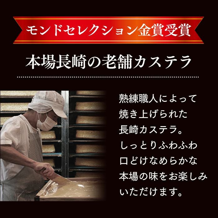 お歳暮 お年賀 ギフト 贈り物 ドリップコーヒー 9パックとカステラ0.6号 WGTL