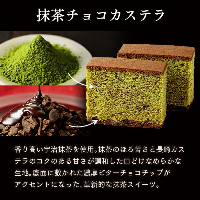 ショコラ・テラ 個包装8個 バレンタイン VD1D