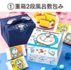 ドラえもん　福袋　2026　アイムドラえもん　お菓子セット ドラえもん福袋