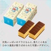 ドラえもん　福袋　2026　アイムドラえもん　お菓子セット ドラえもん福袋