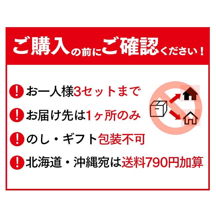 ドラえもん　福袋　2026　アイムドラえもん　お菓子セット ドラえもん福袋