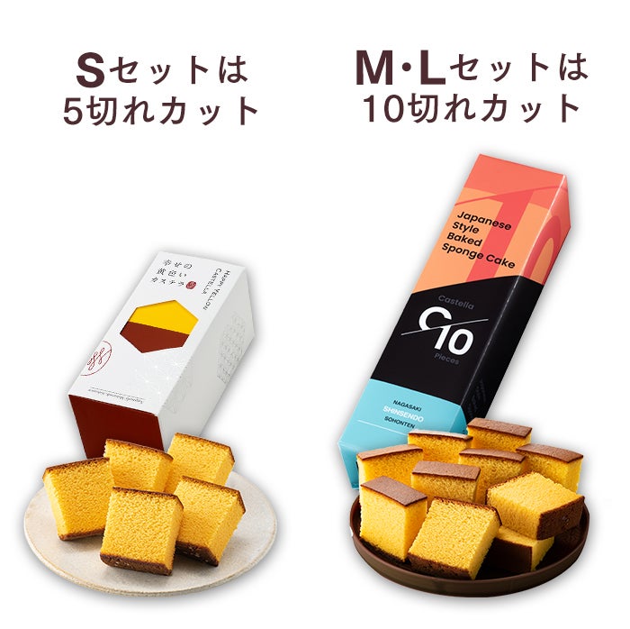カステラ お中元 ギフト コーヒーゼリー 長崎カステラ SGNK | カステラ専門店
