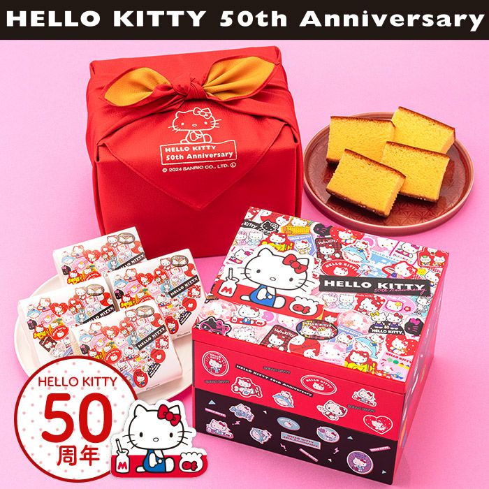 ハローキティ×カステラ の選び方 | カステラ専門店【長崎心泉堂】