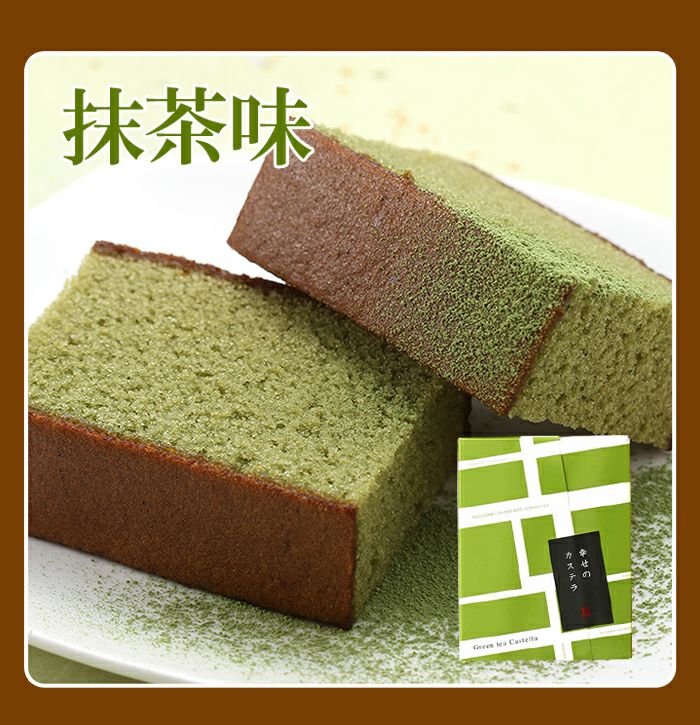 長崎カステラ個包装18個プチギフトセット TK20x18 | カステラ専門店