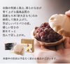 香典返し　カステラ　最中　のし　仏事