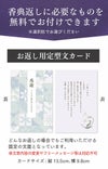 香典返し　カステラ　最中　のし　仏事