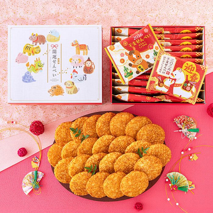お年賀 ギフト 干支せんべい お菓子 24枚 WGKZ