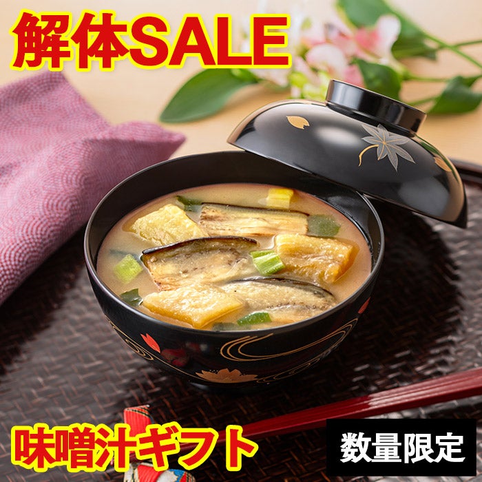 セール商品 の選び方 | カステラ専門店【長崎心泉堂】